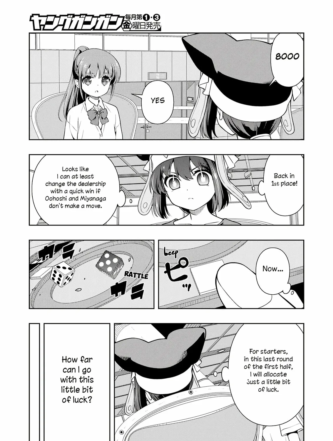 Saki Chapter 282 page 21 - 