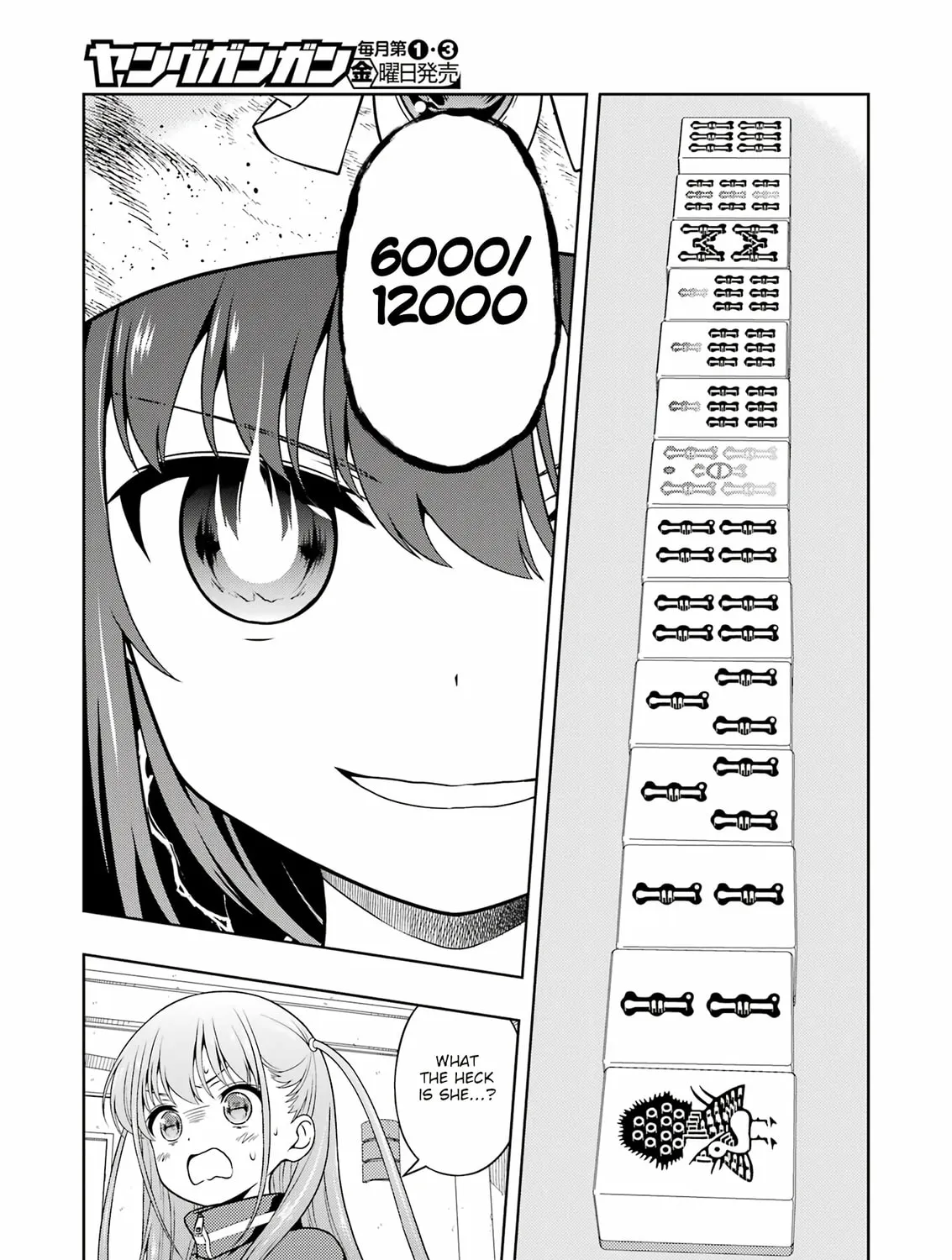 Saki Chapter 282 page 27 - 