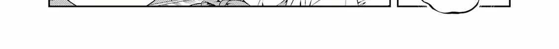 Saki Chapter 282 page 8 - 