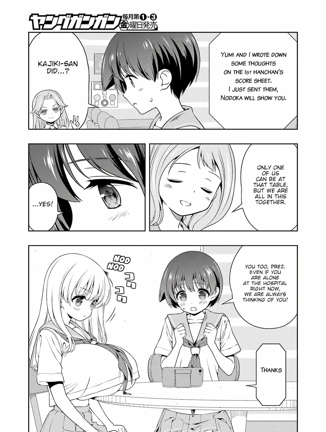 Saki Chapter 283 page 13 - 