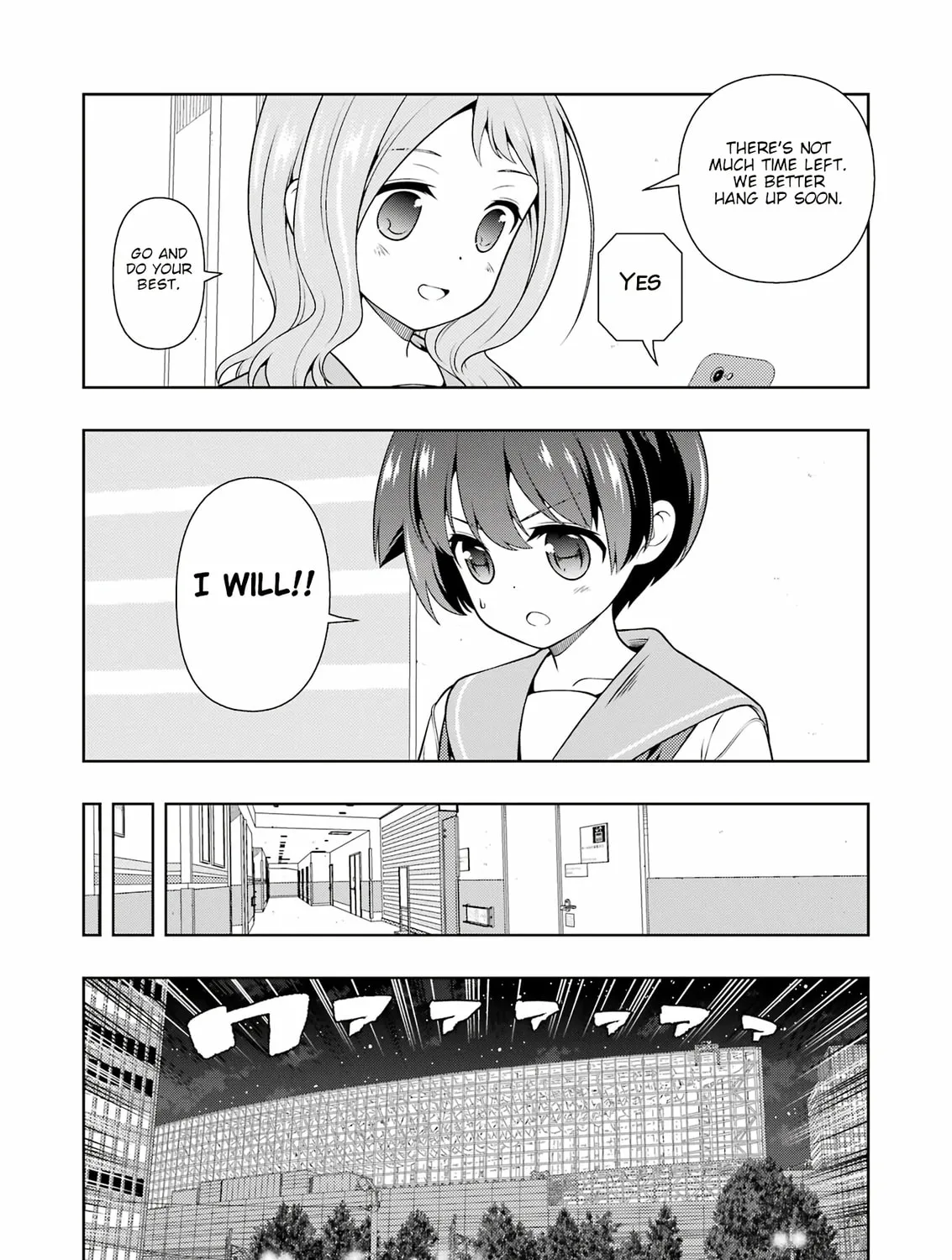 Saki Chapter 283 page 15 - 