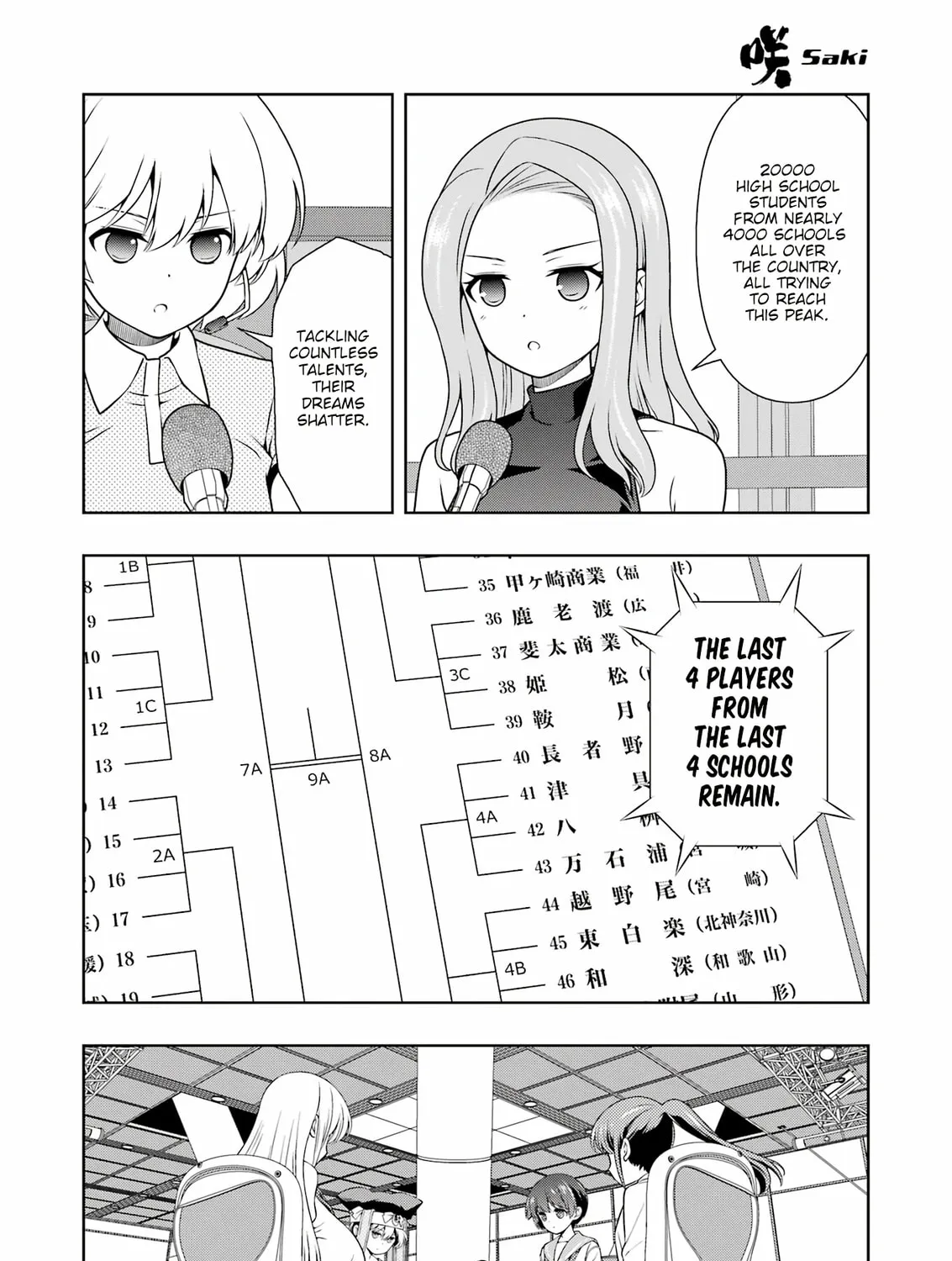 Saki Chapter 283 page 25 - 