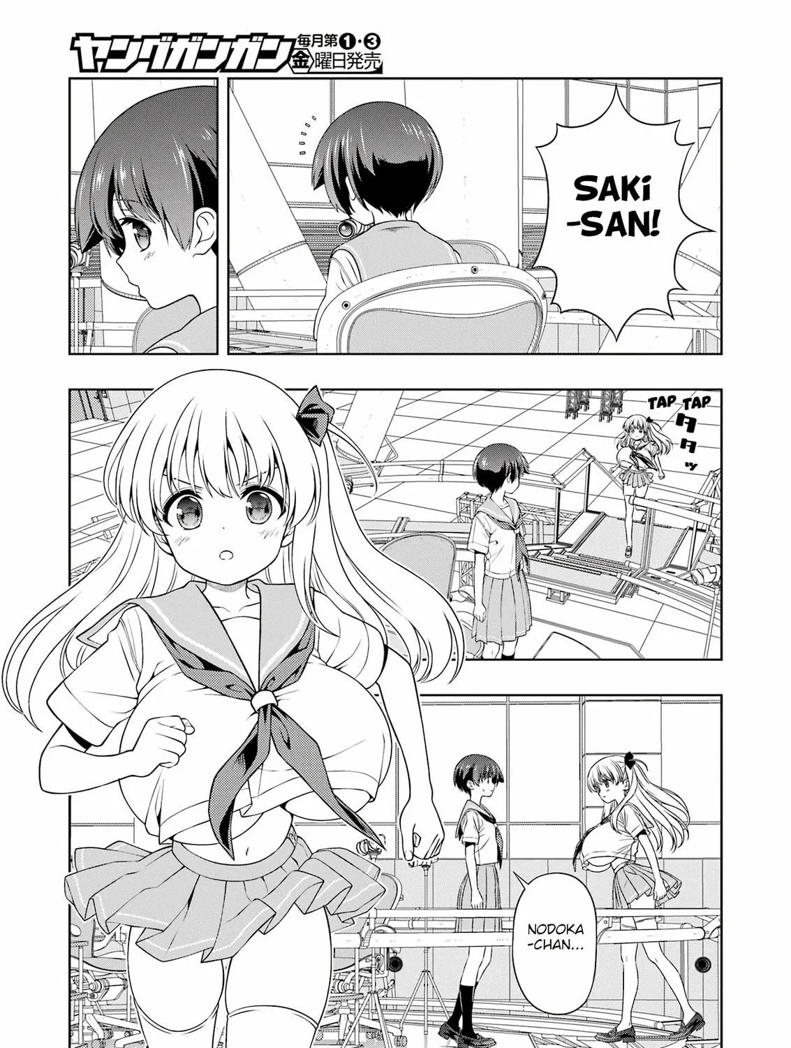 Saki Chapter 283 page 5 - 