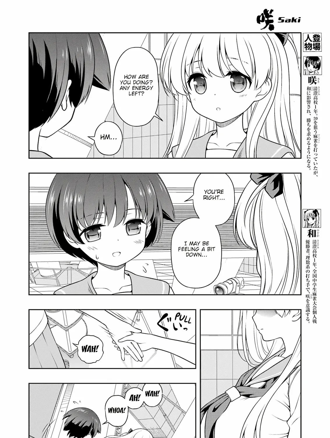 Saki Chapter 283 page 7 - 