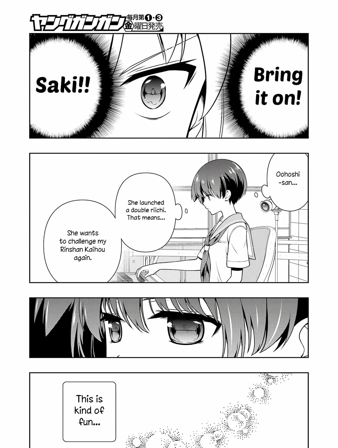 Saki Chapter 284 page 13 - 