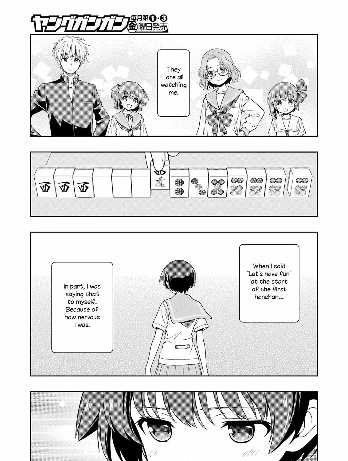 Saki Chapter 284 page 17 - 