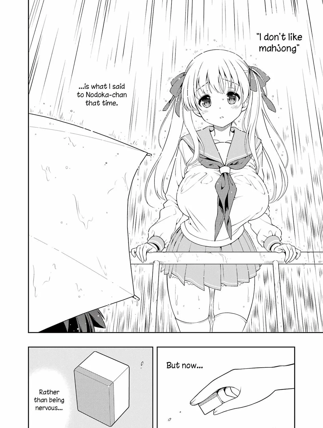 Saki Chapter 284 page 19 - 