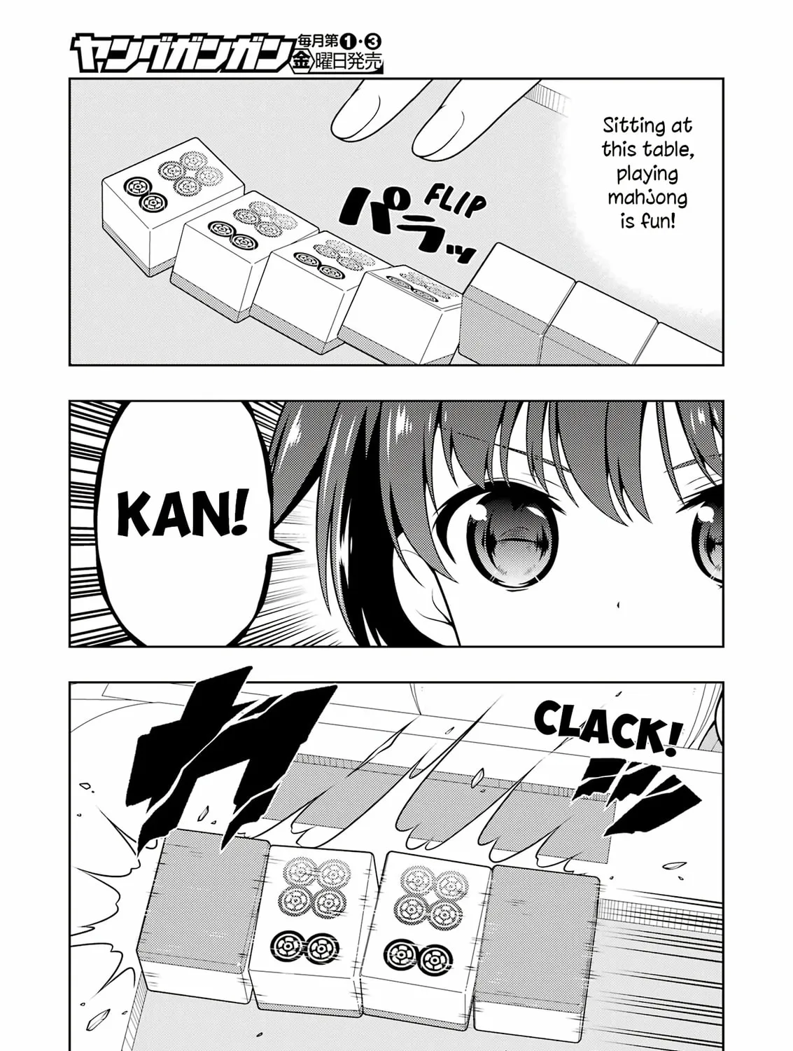 Saki Chapter 284 page 21 - 
