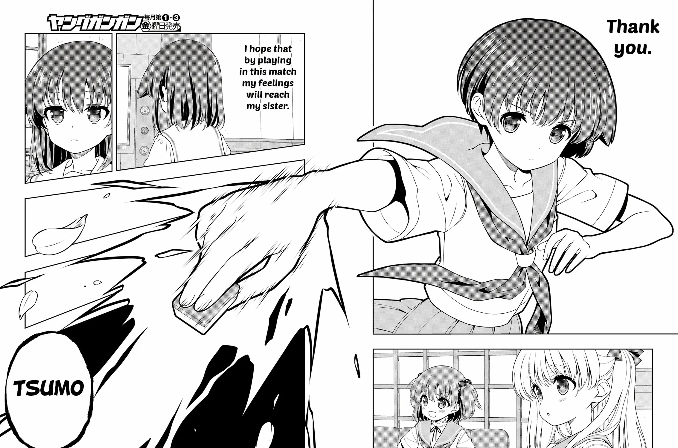 Saki Chapter 284 page 23 - 