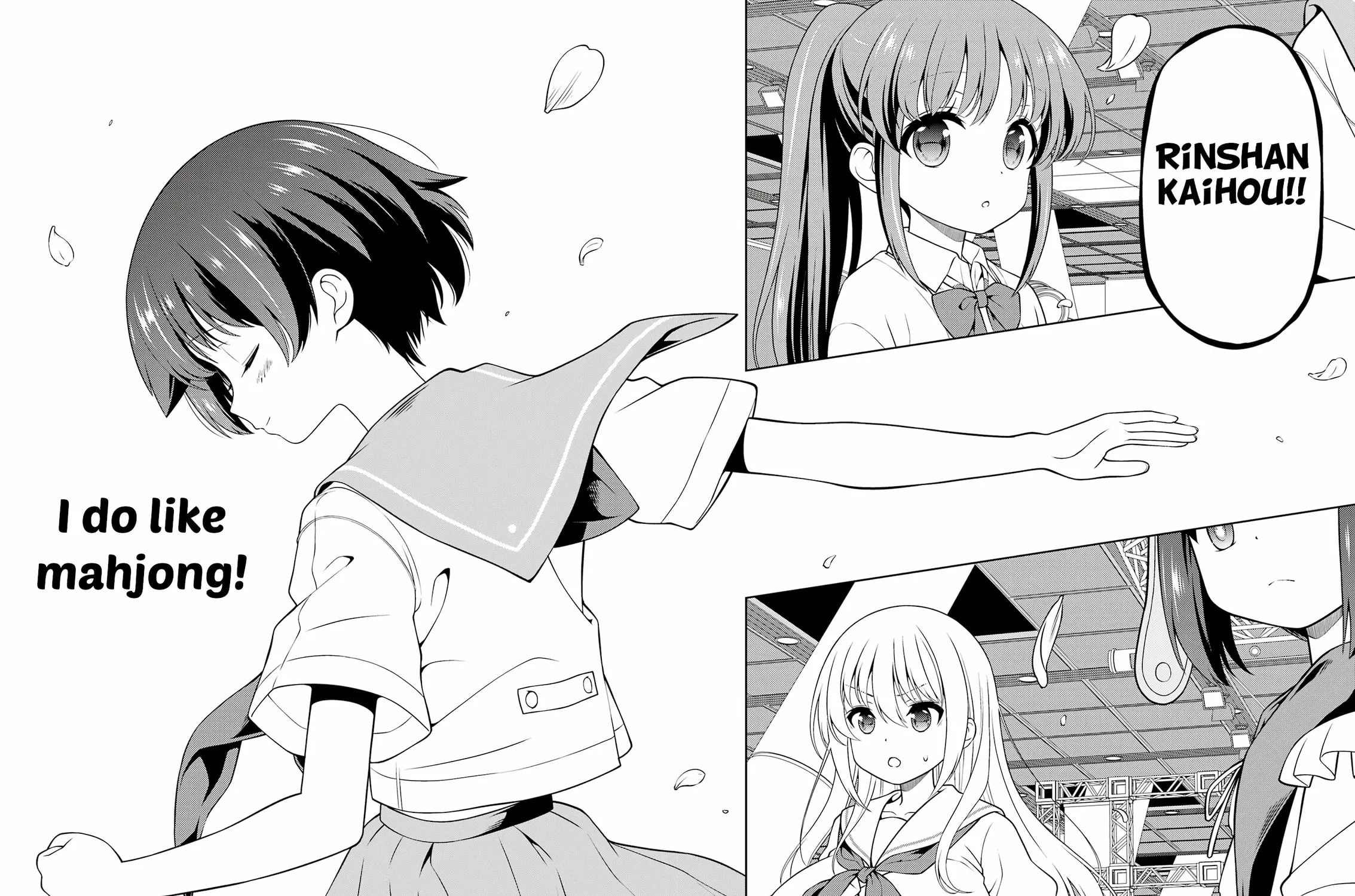 Saki Chapter 284 page 25 - 
