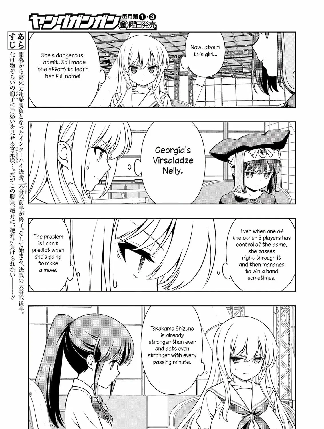 Saki Chapter 284 page 9 - 