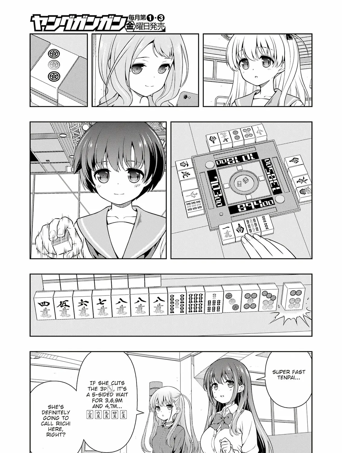 Saki Chapter 285 page 15 - 