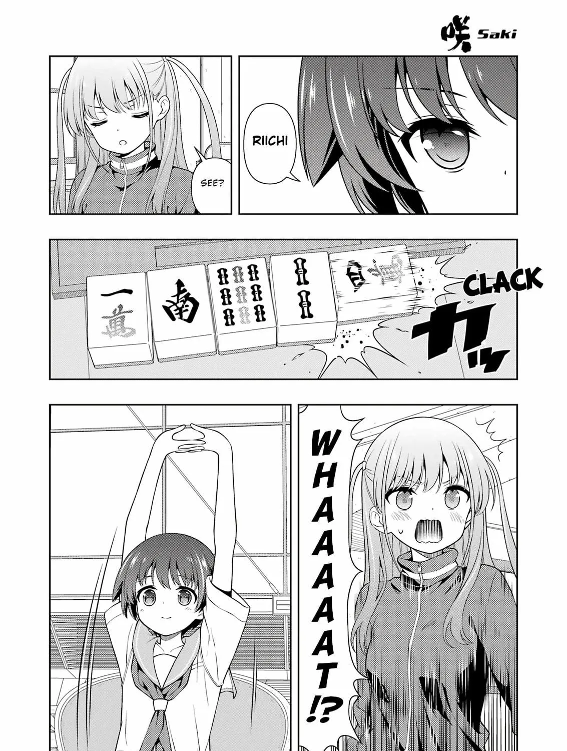 Saki Chapter 285 page 17 - 