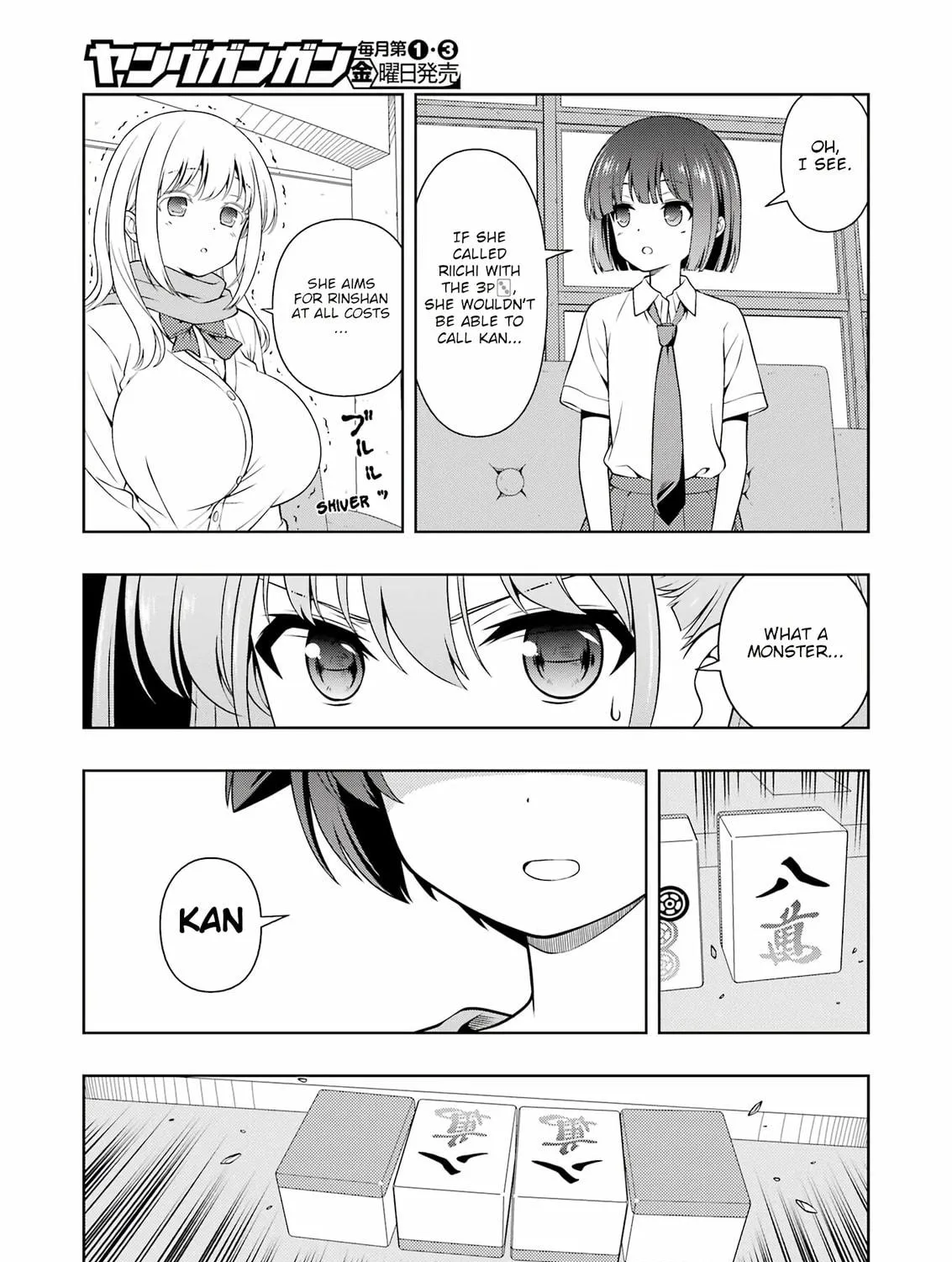 Saki Chapter 285 page 19 - 