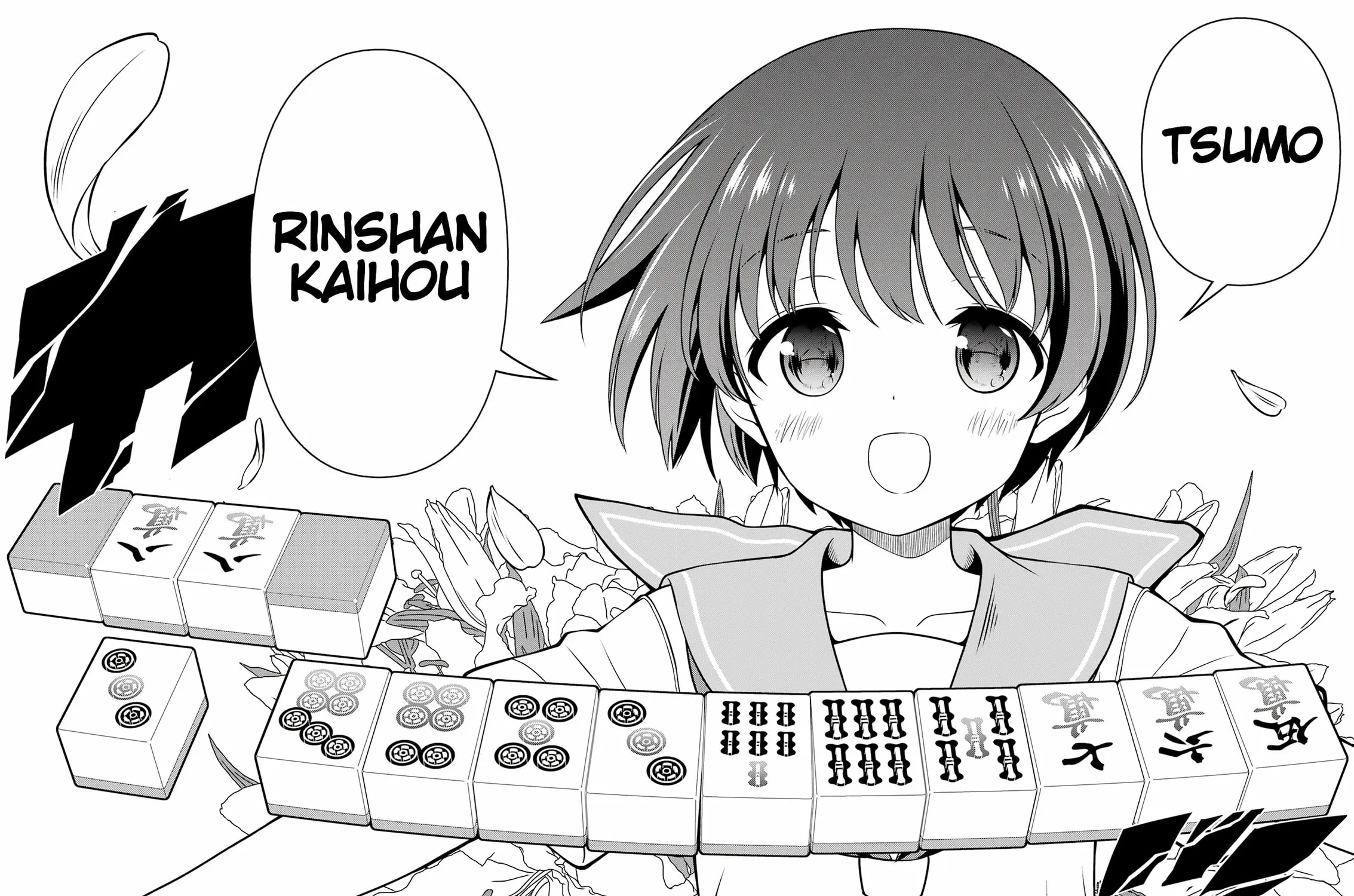 Saki Chapter 285 page 23 - 