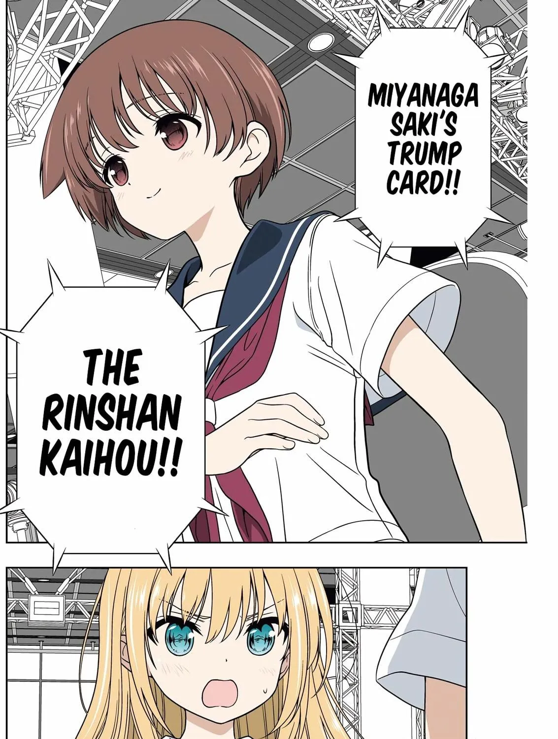 Saki Chapter 285 page 5 - 
