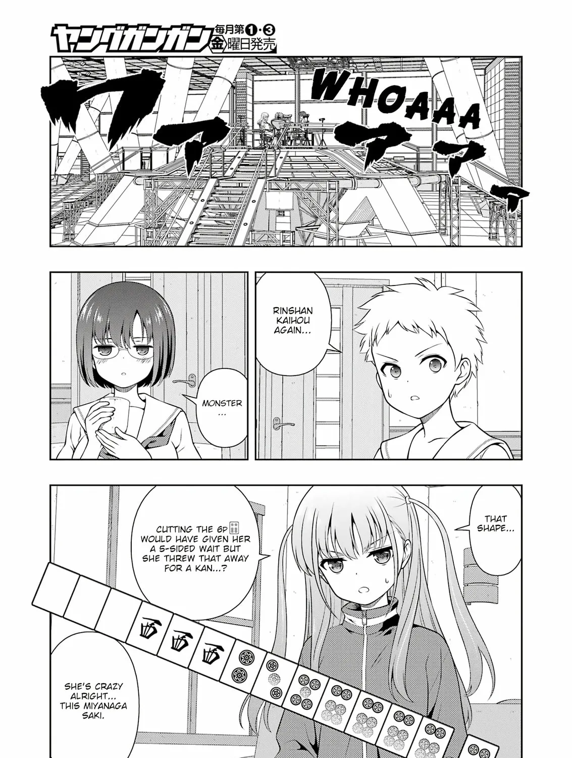 Saki Chapter 285 page 7 - 