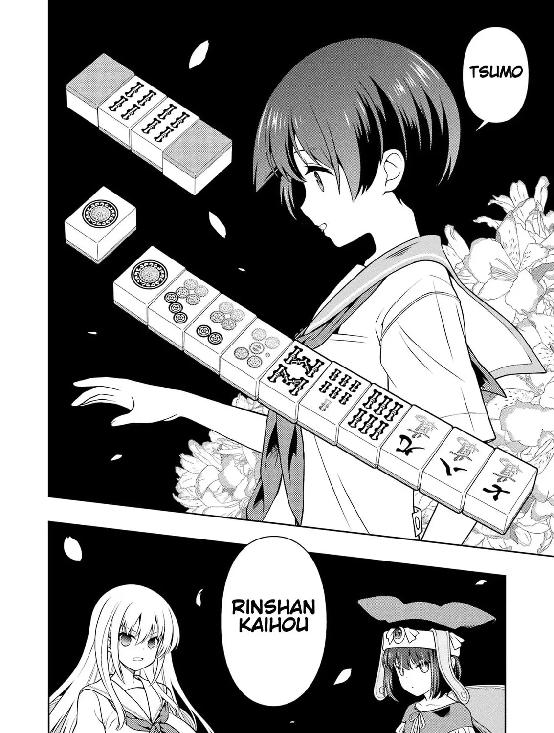 Saki Chapter 286 page 27 - 