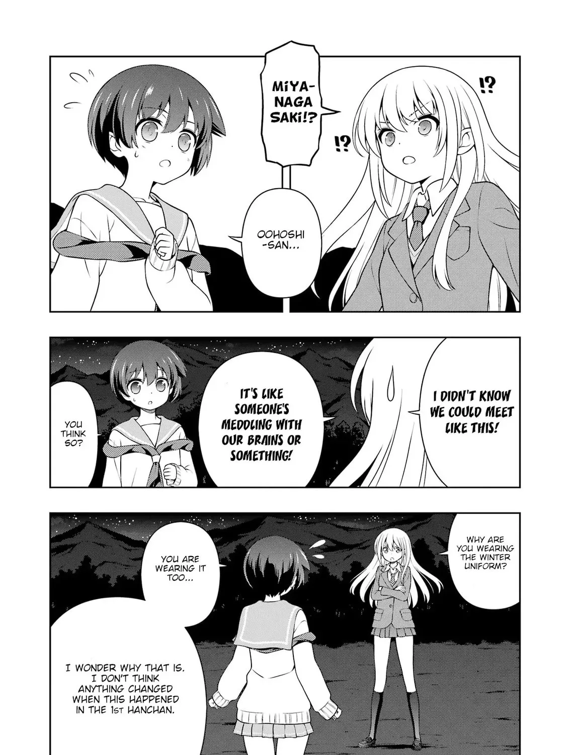 Saki Chapter 287 page 15 - 