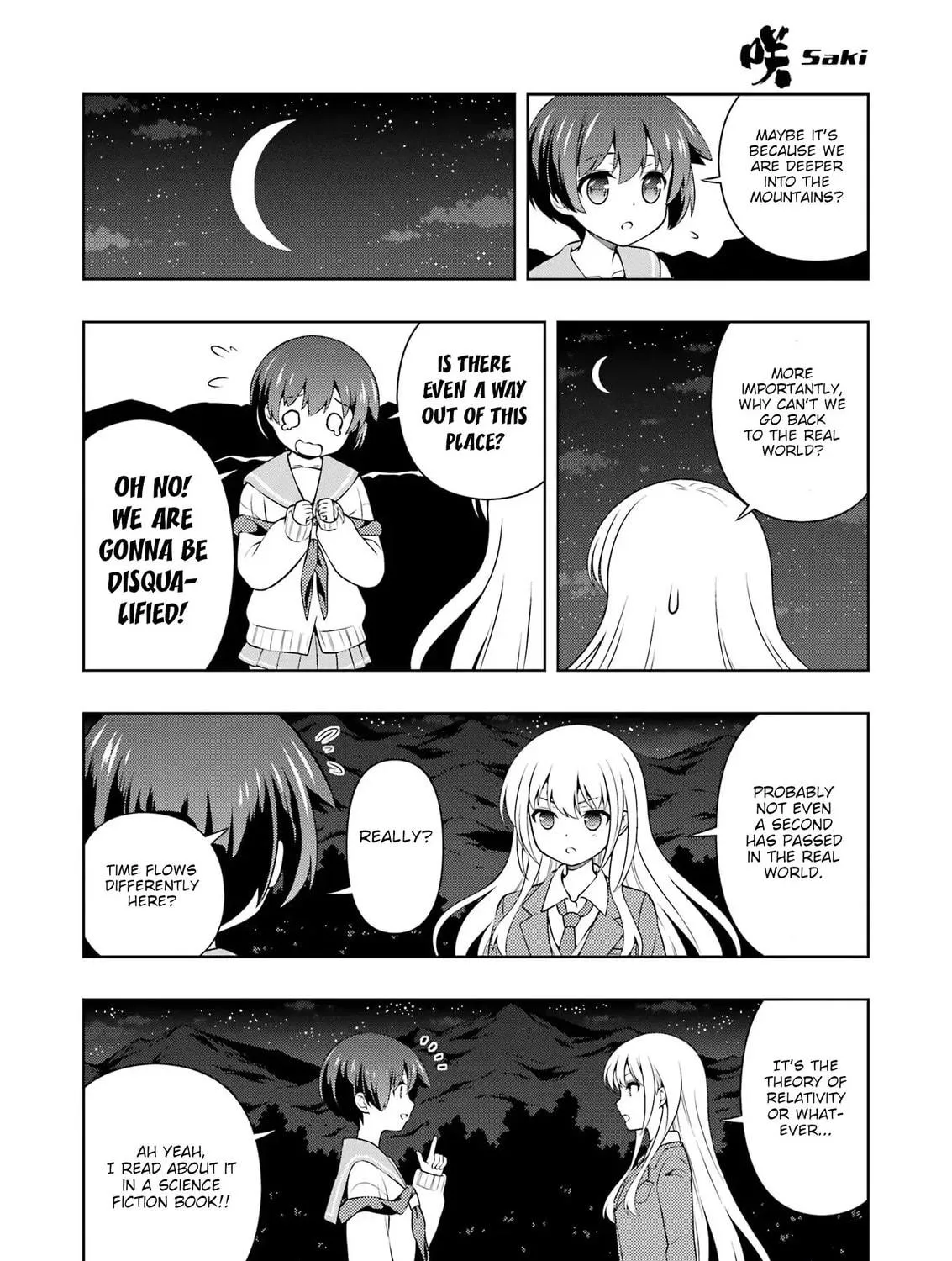 Saki Chapter 287 page 17 - 