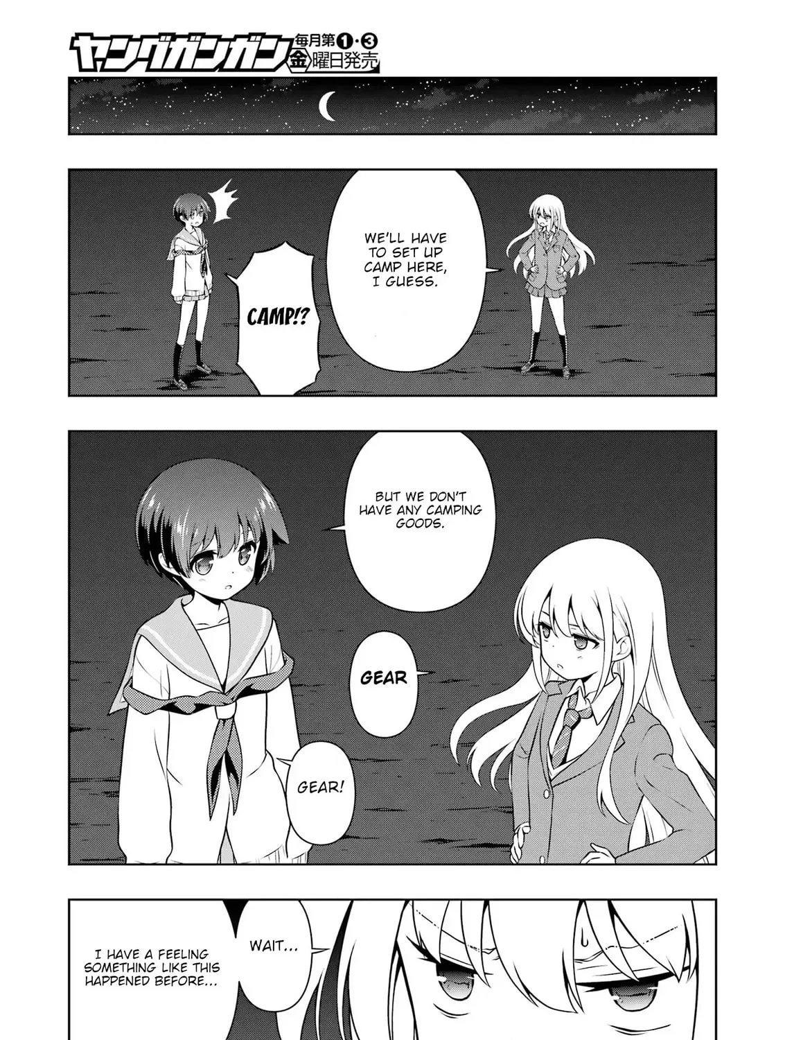 Saki Chapter 287 page 27 - 