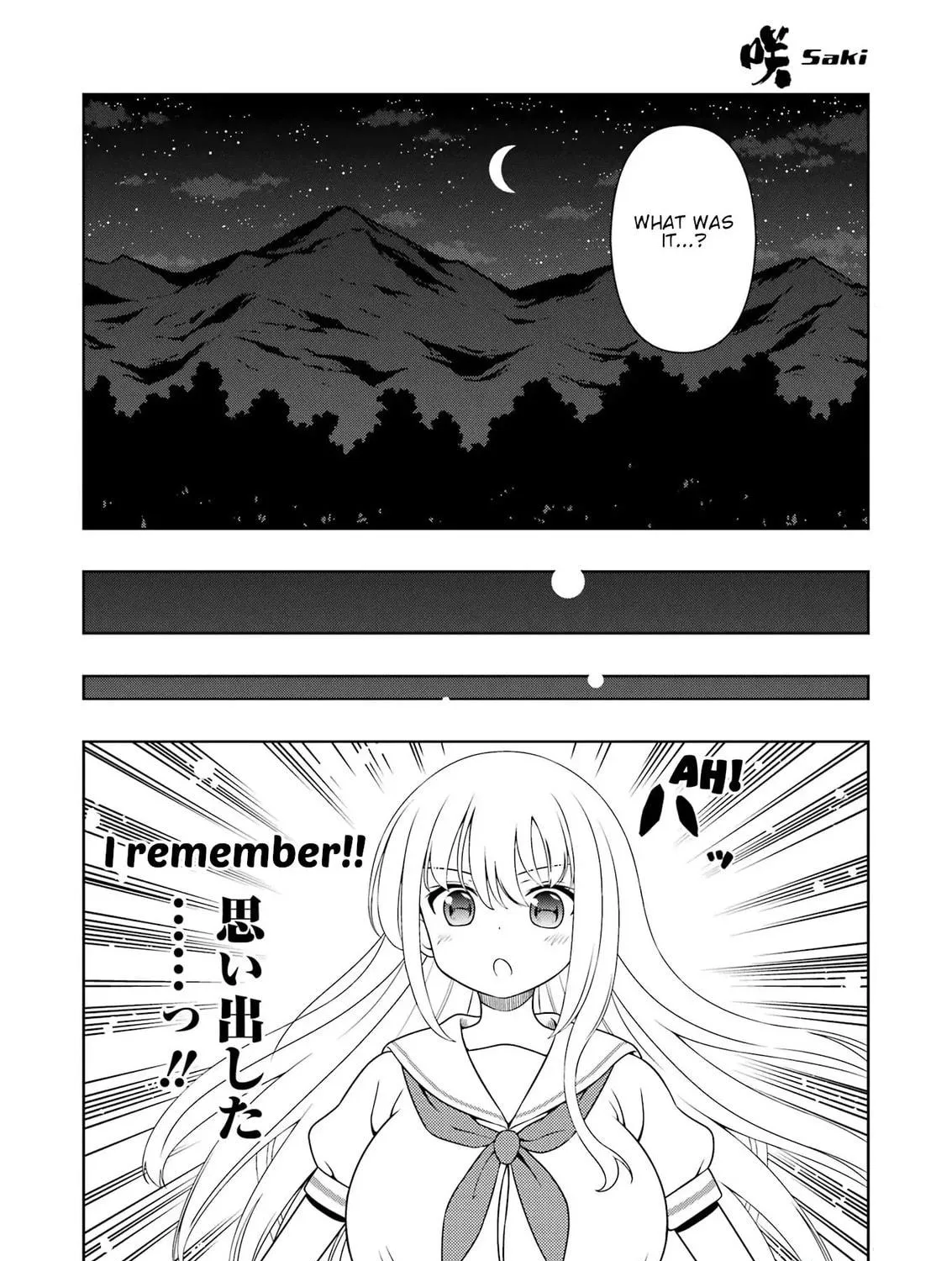 Saki Chapter 287 page 29 - 