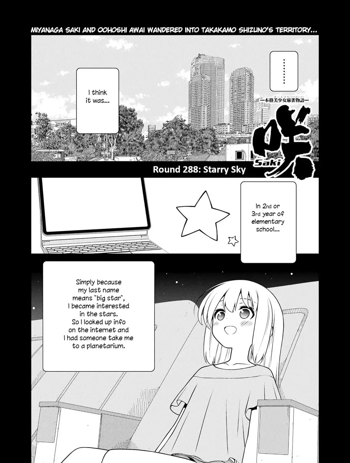 Saki Chapter 288 page 1 - 