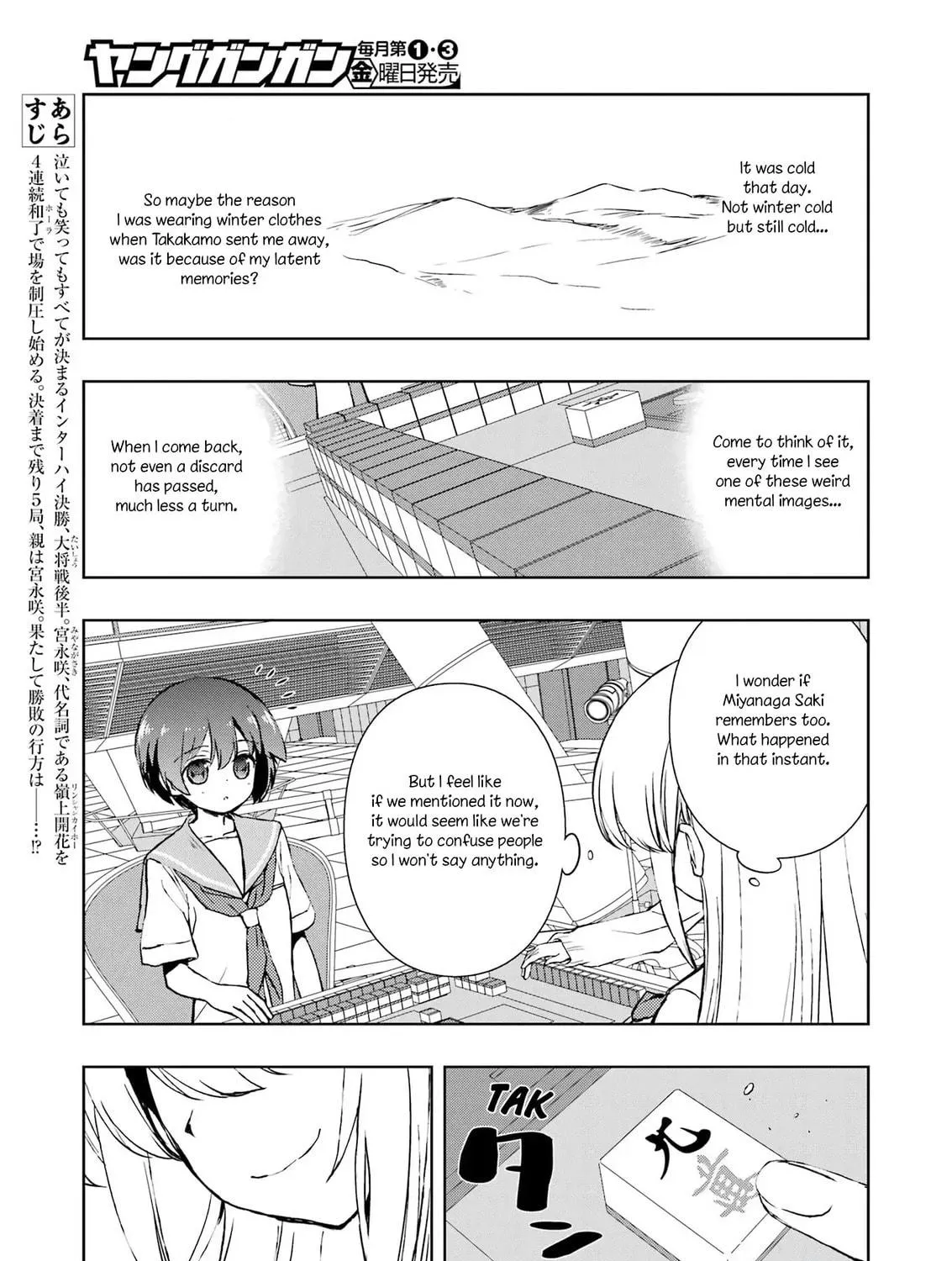 Saki Chapter 288 page 29 - 
