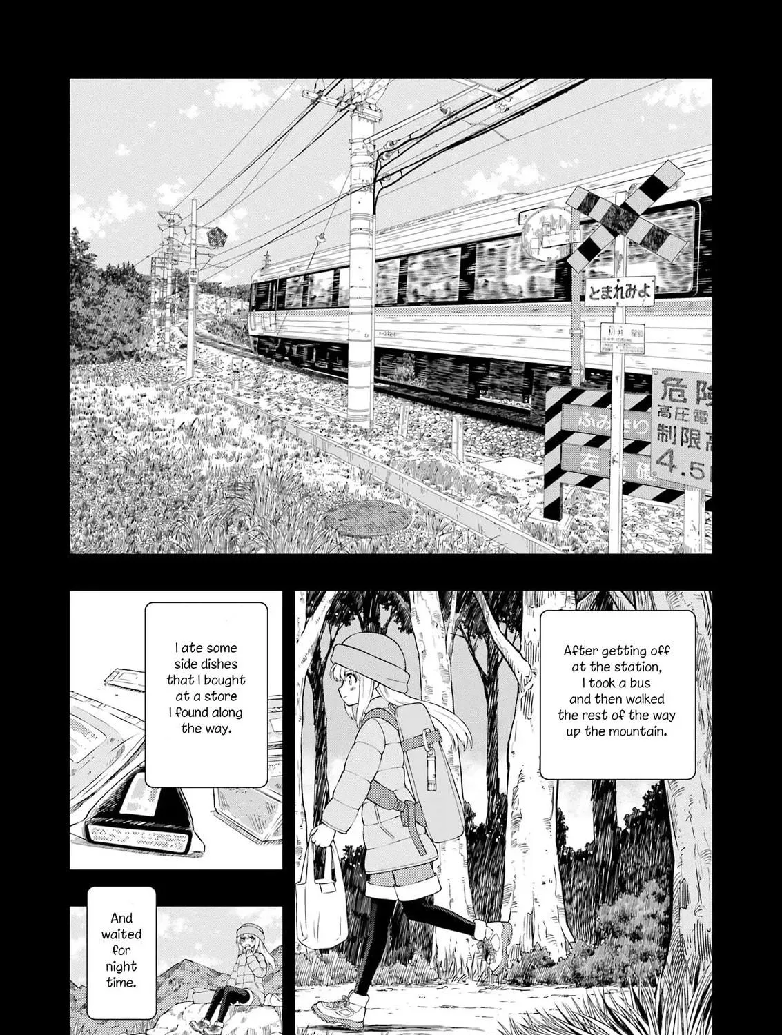 Saki Chapter 288 page 5 - 