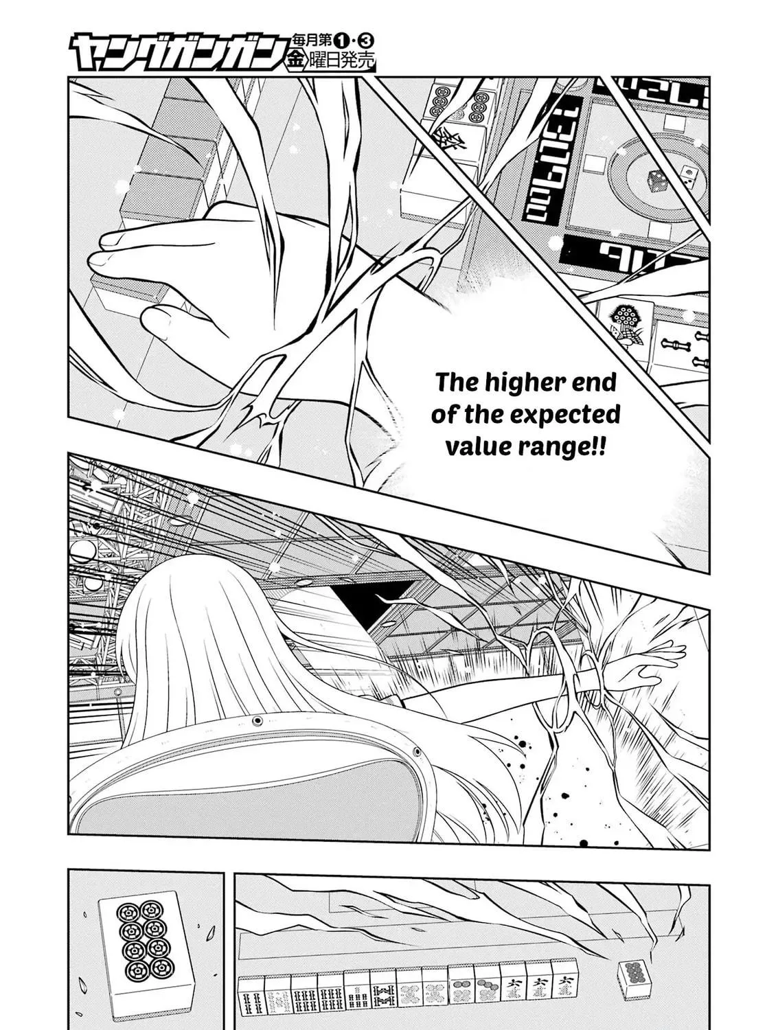 Saki Chapter 289 page 17 - 