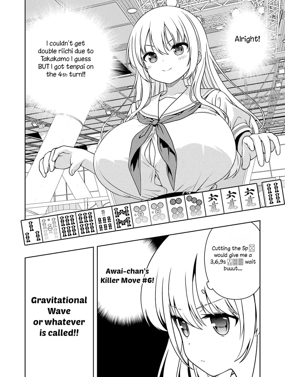 Saki Chapter 289 page 3 - 