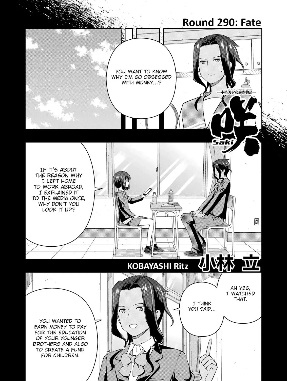 Saki Chapter 290 page 1 - 