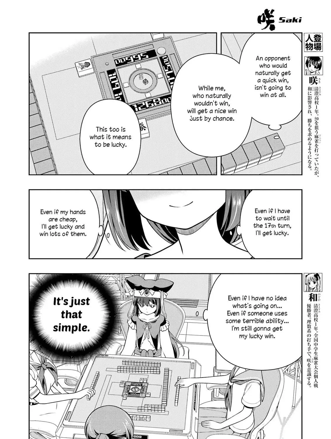 Saki Chapter 290 page 11 - 