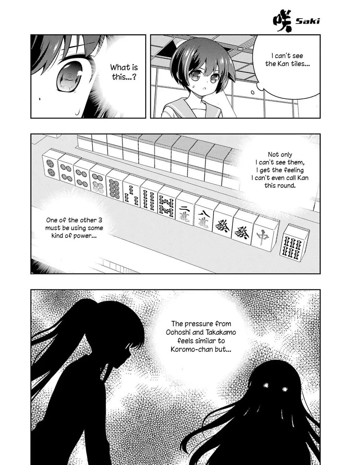 Saki Chapter 290 page 15 - 