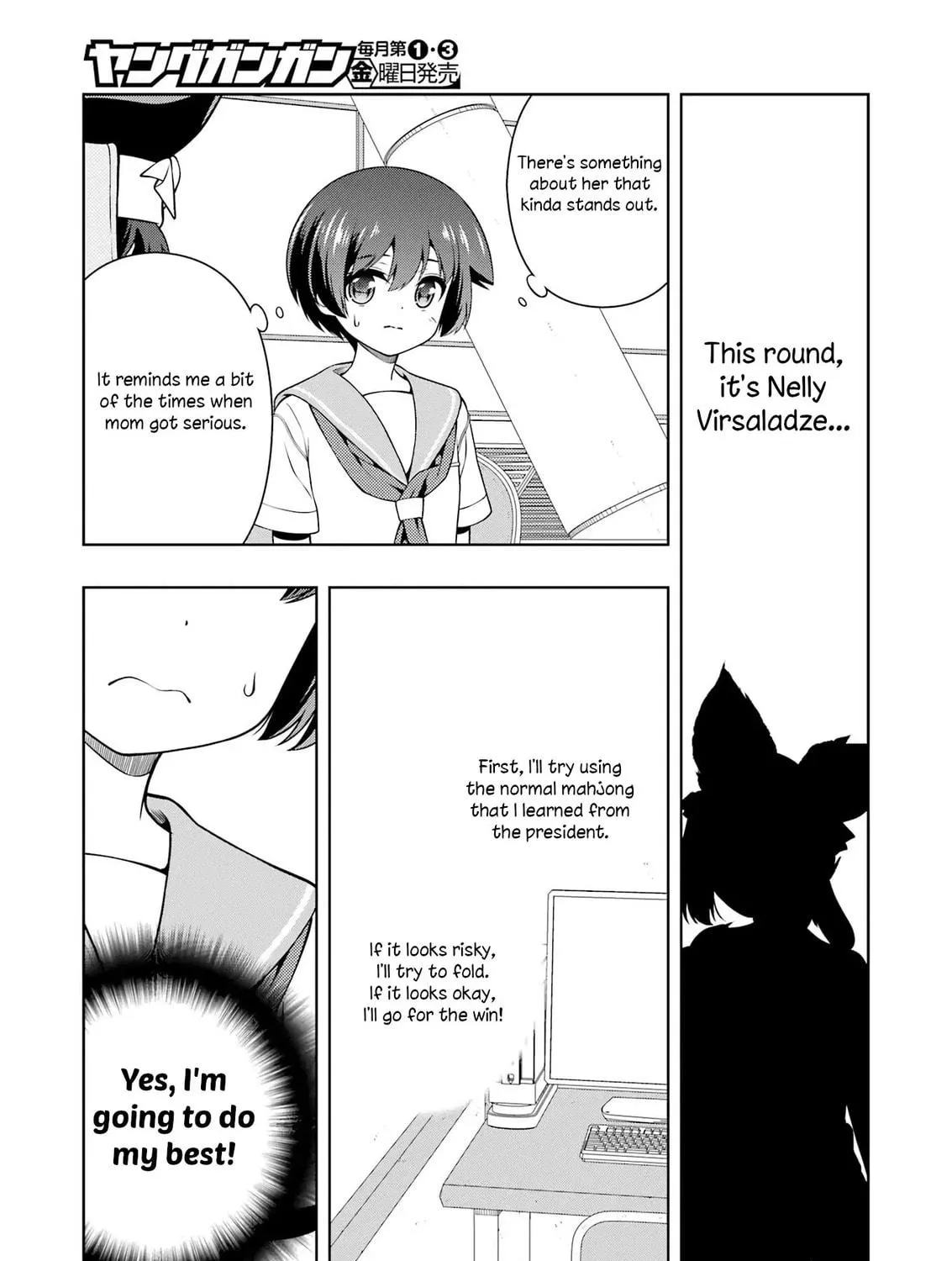 Saki Chapter 290 page 17 - 