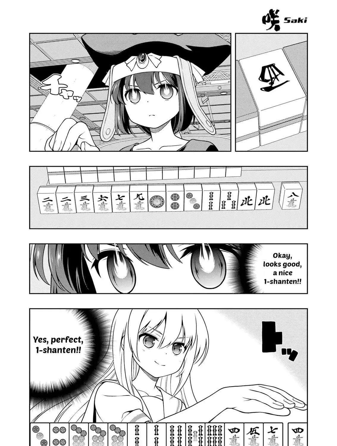 Saki Chapter 290 page 19 - 