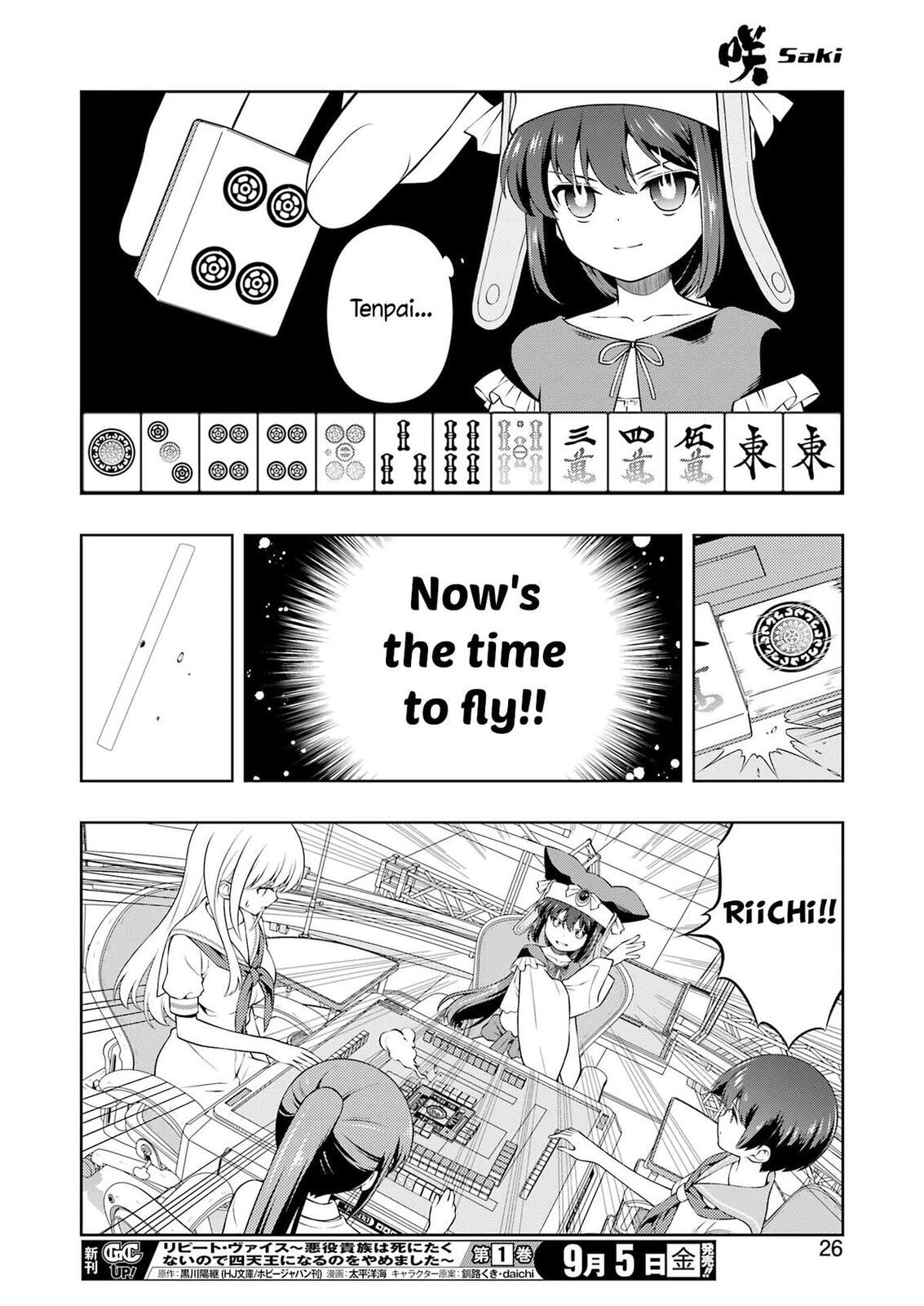 Saki Chapter 291 page 11 - 