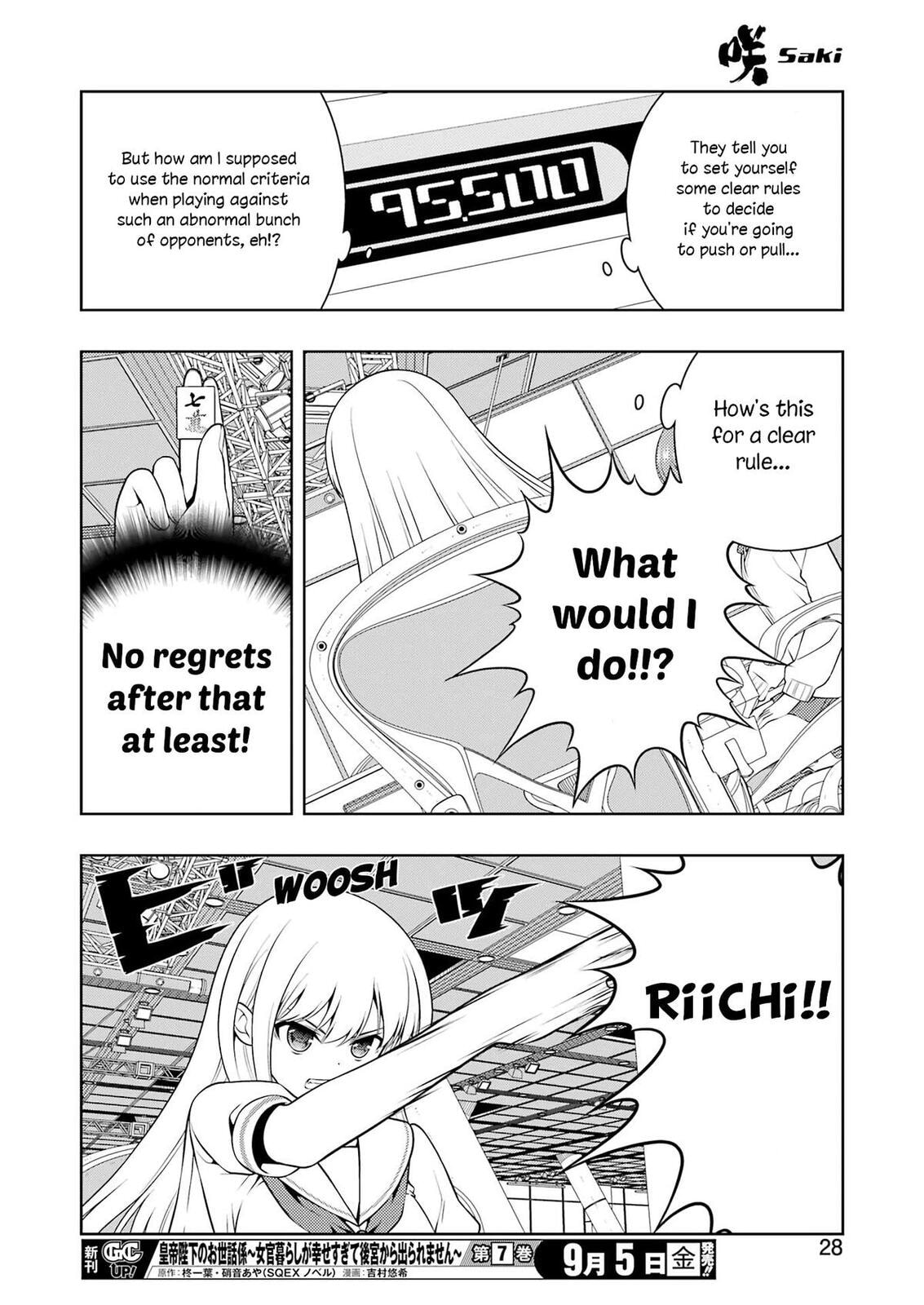 Saki Chapter 291 page 13 - 