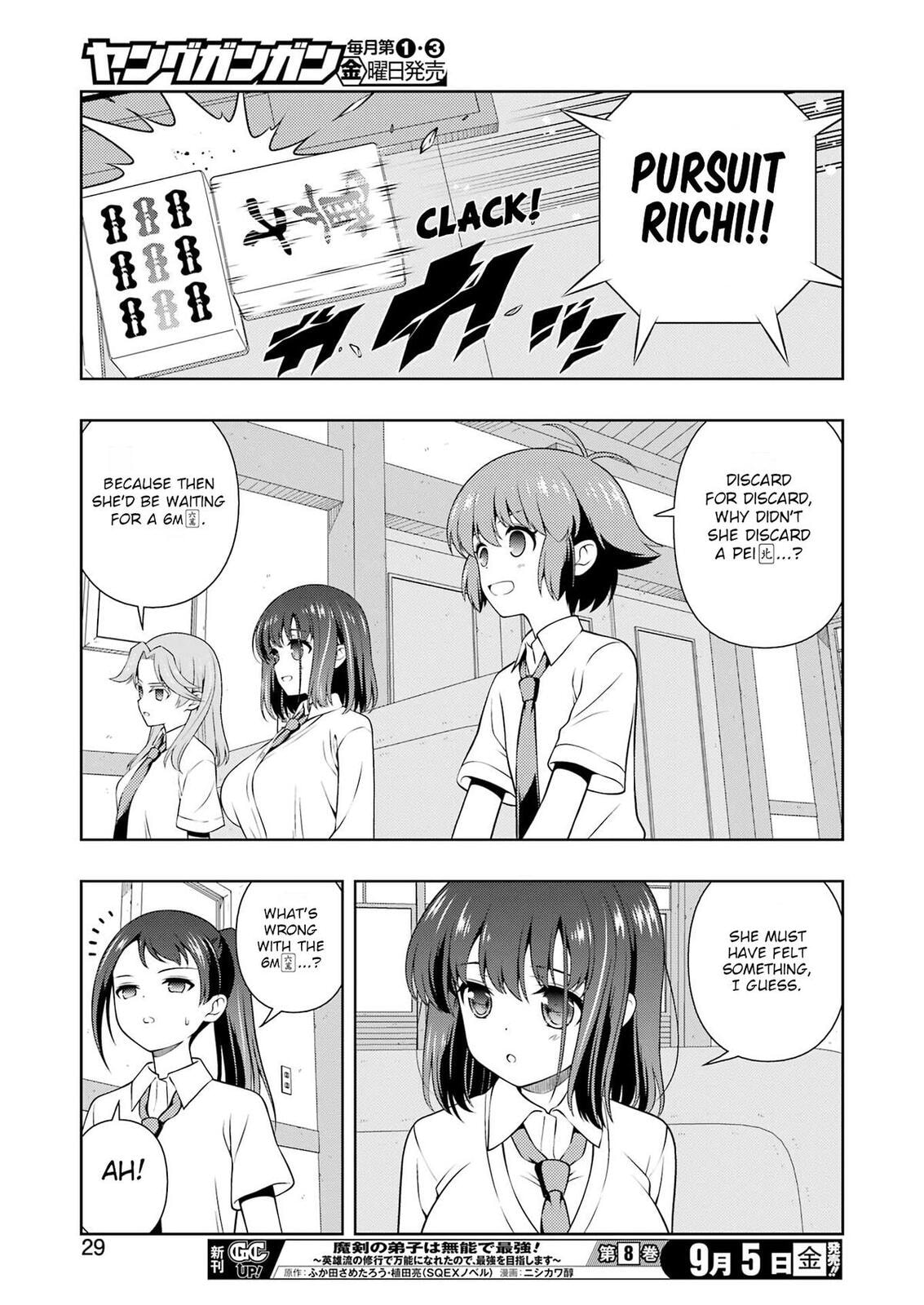 Saki Chapter 291 page 14 - 