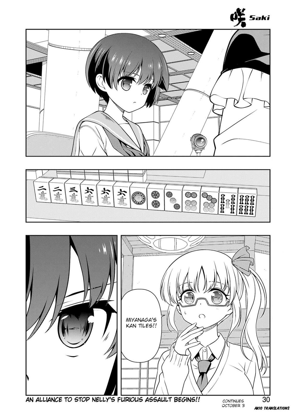 Saki Chapter 291 page 15 - 