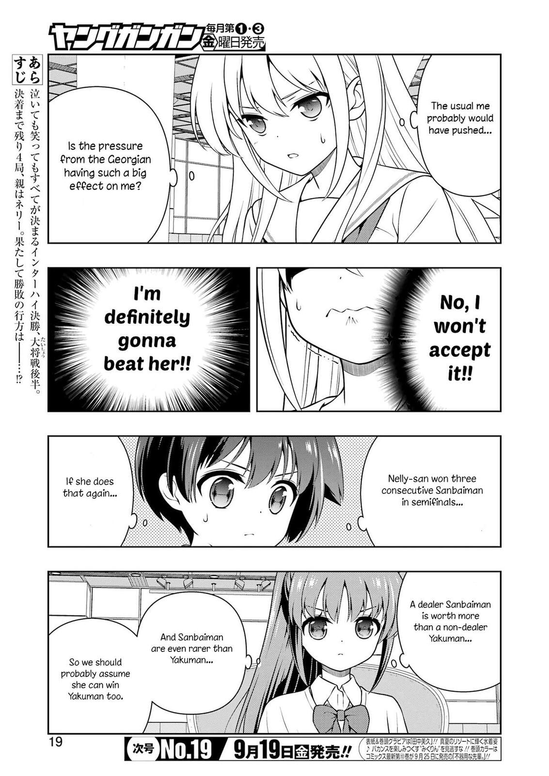 Saki Chapter 291 page 4 - 