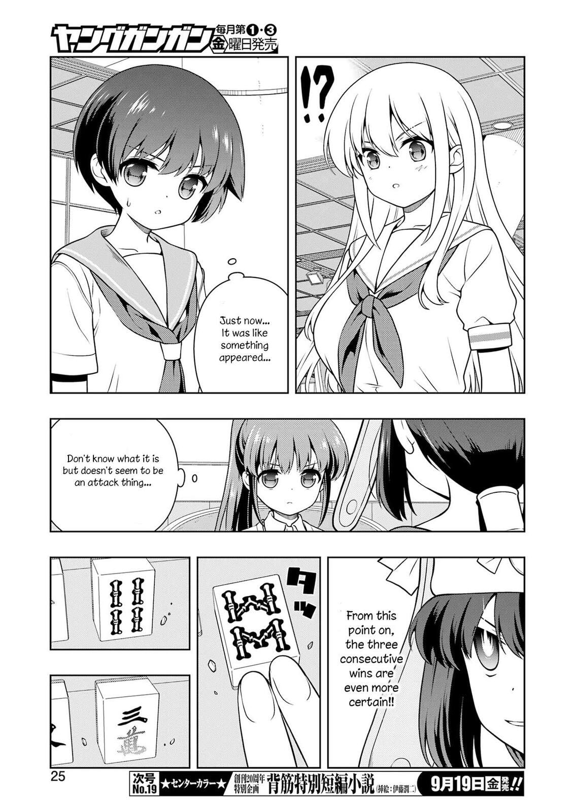 Saki Chapter 291 page 10 - 