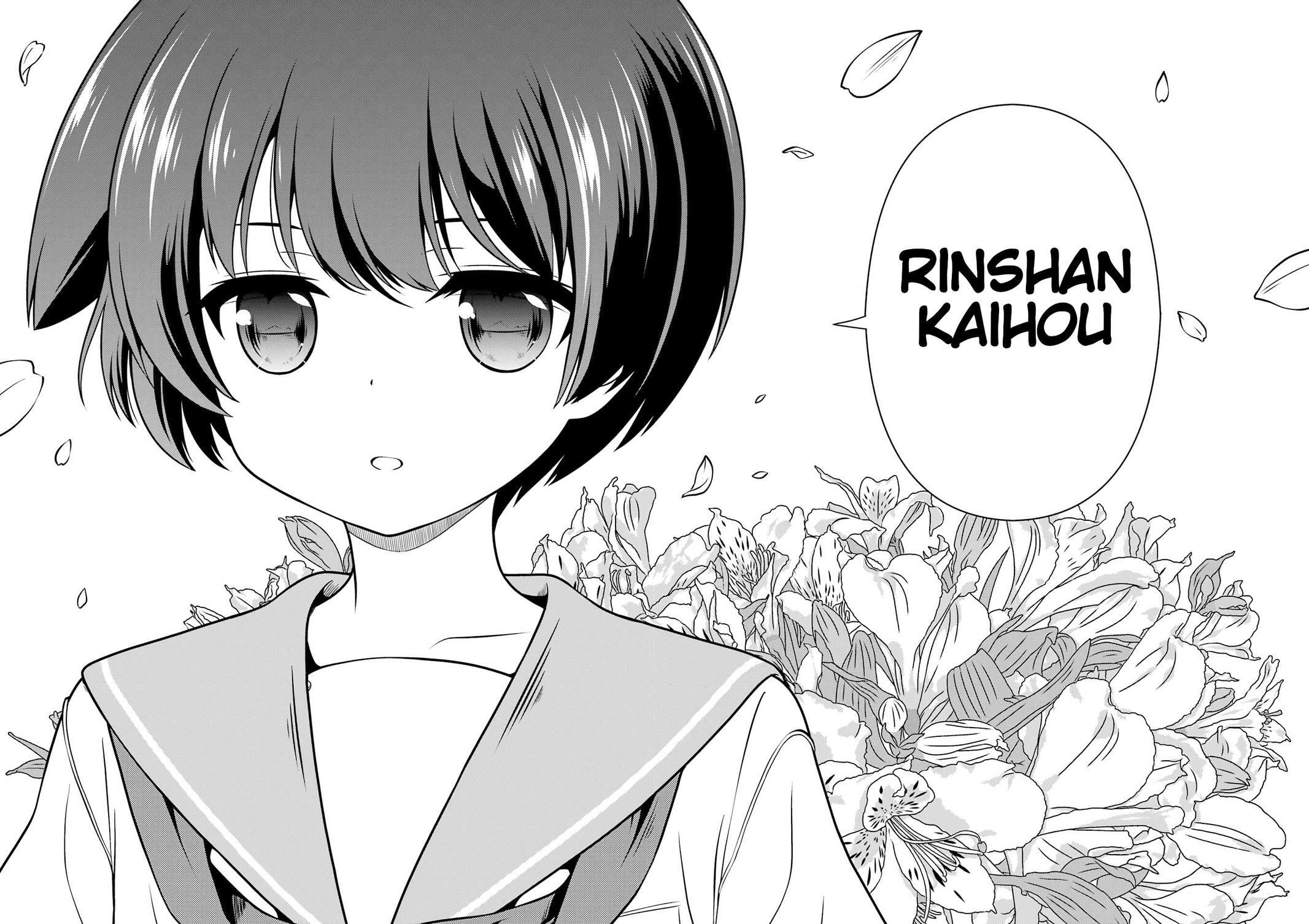 Saki Chapter 292 page 13 - 