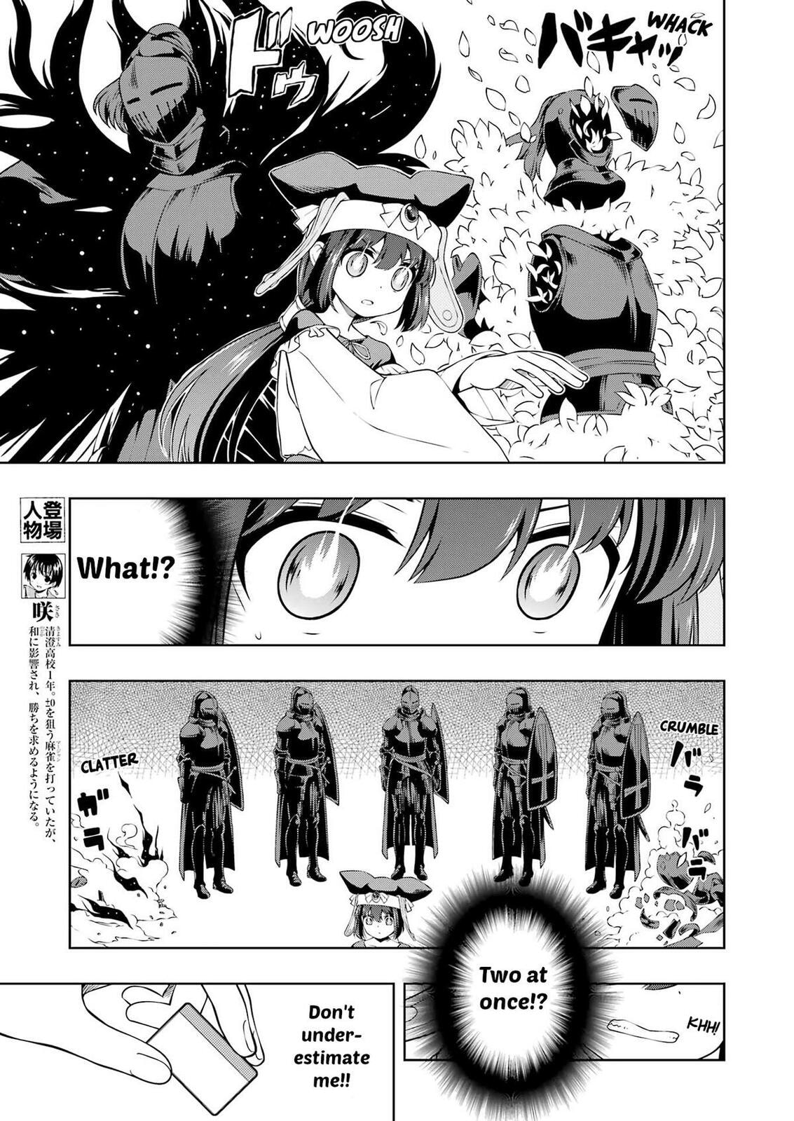 Saki Chapter 292 page 3 - 