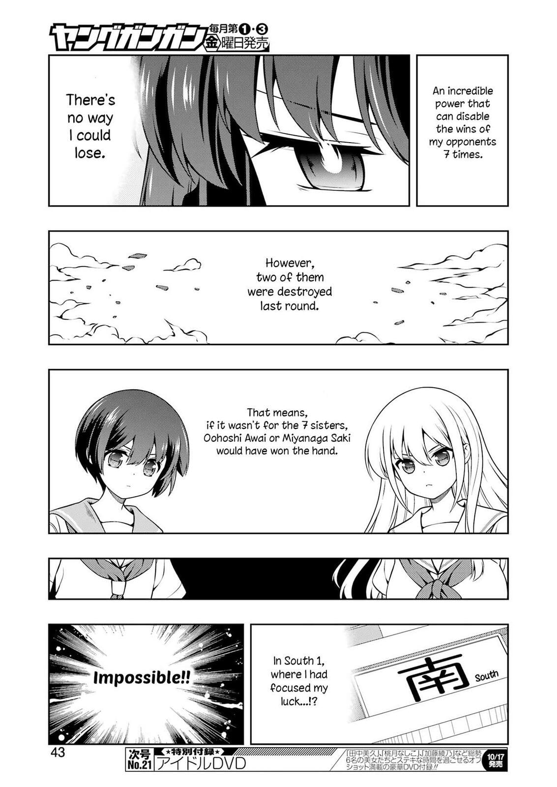 Saki Chapter 292 page 8 - 