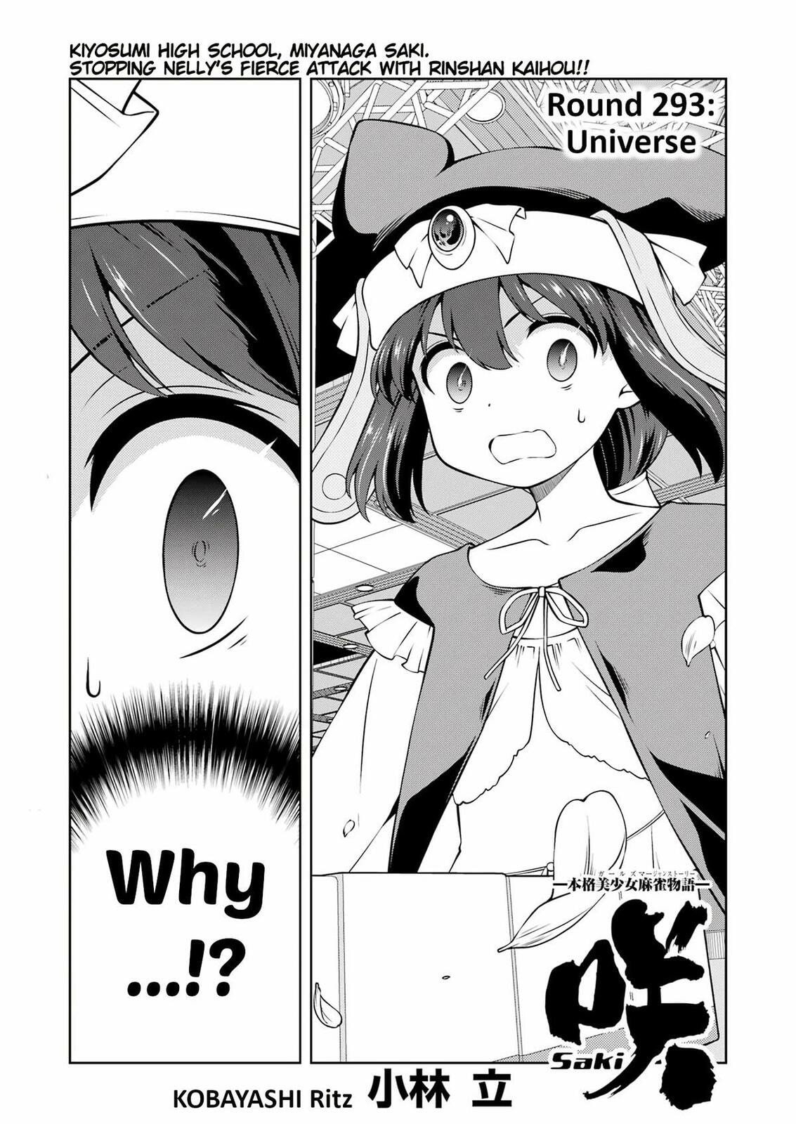 Saki Chapter 293 page 1 - 