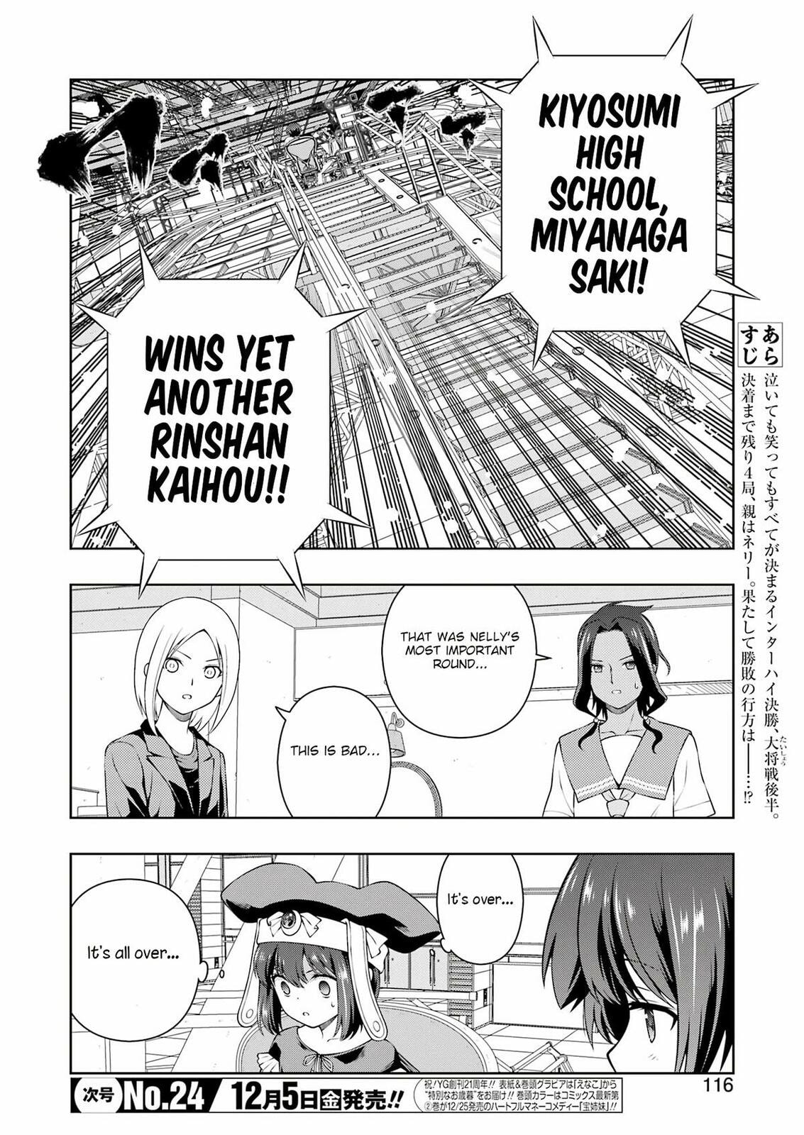 Saki Chapter 293 page 2 - 