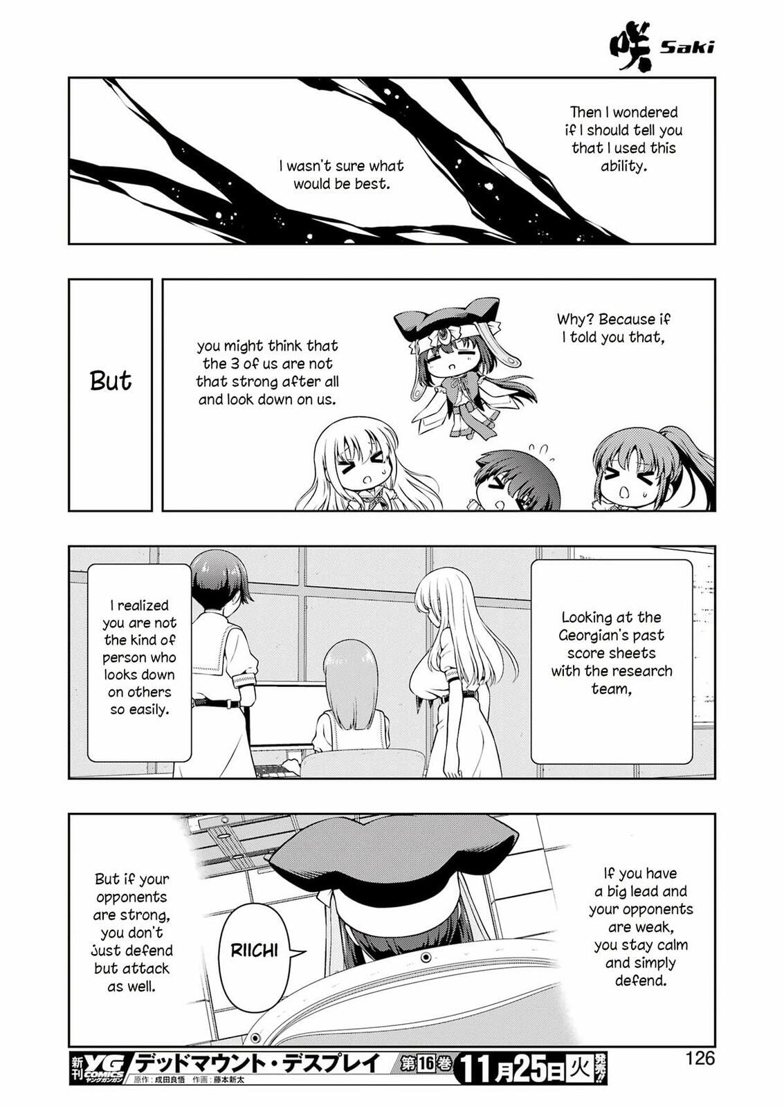 Saki Chapter 293 page 12 - 