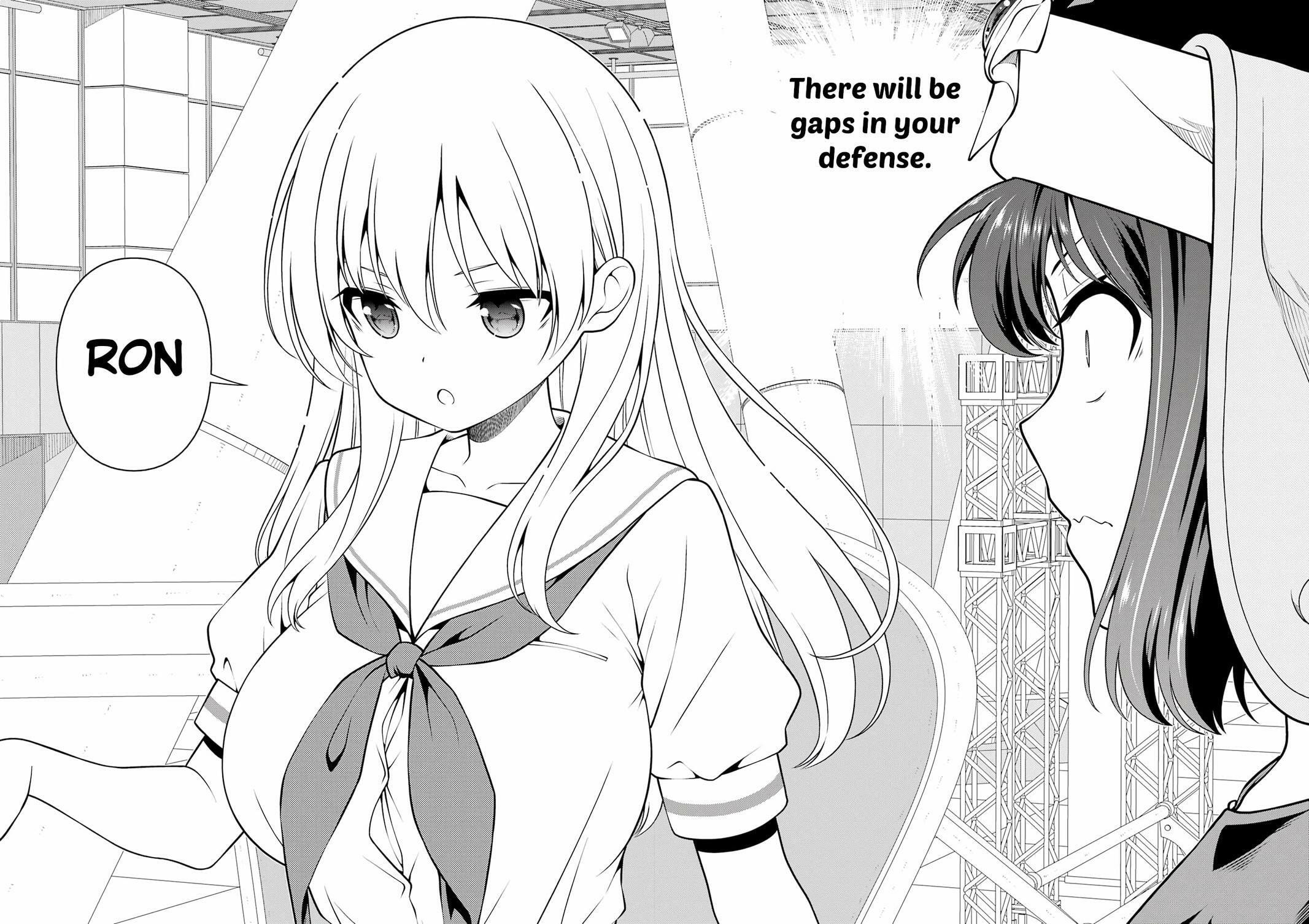 Saki Chapter 293 page 14 - 