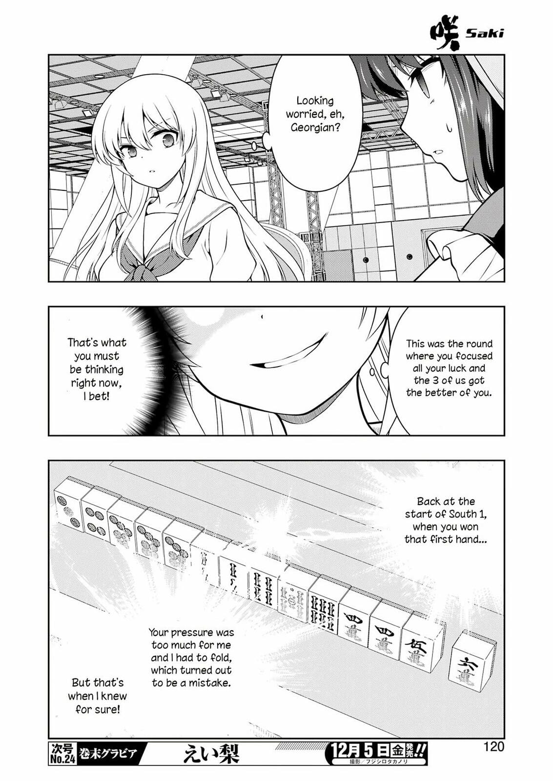 Saki Chapter 293 page 6 - 